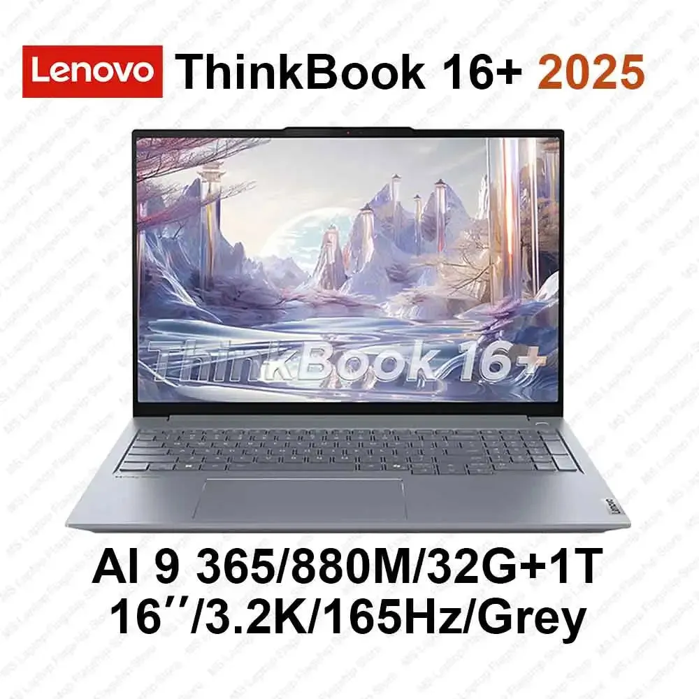 2025 Lenovo ThinkBook 16, 10 fast cores, DDR5 memory