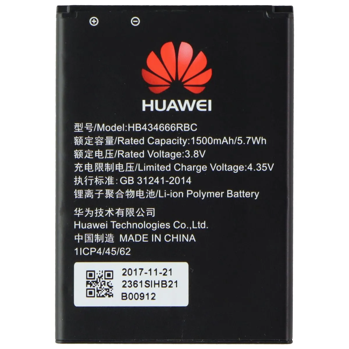 Huawei OEM Battery for E5577Cs-321 4G LTE Mobile Hotspot (3.8V/5.7Wh/1500mAh)