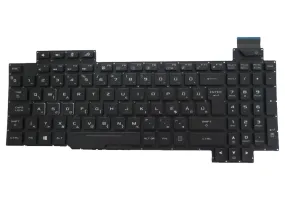 Keyboard (Czech)