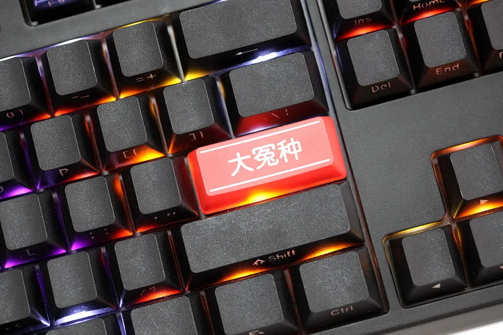 KPrepublic Novelty Shine Through Keycaps Silly Boy ABS Laser Etched back lit black red Enter Backspace OEM Profile Big Sucker