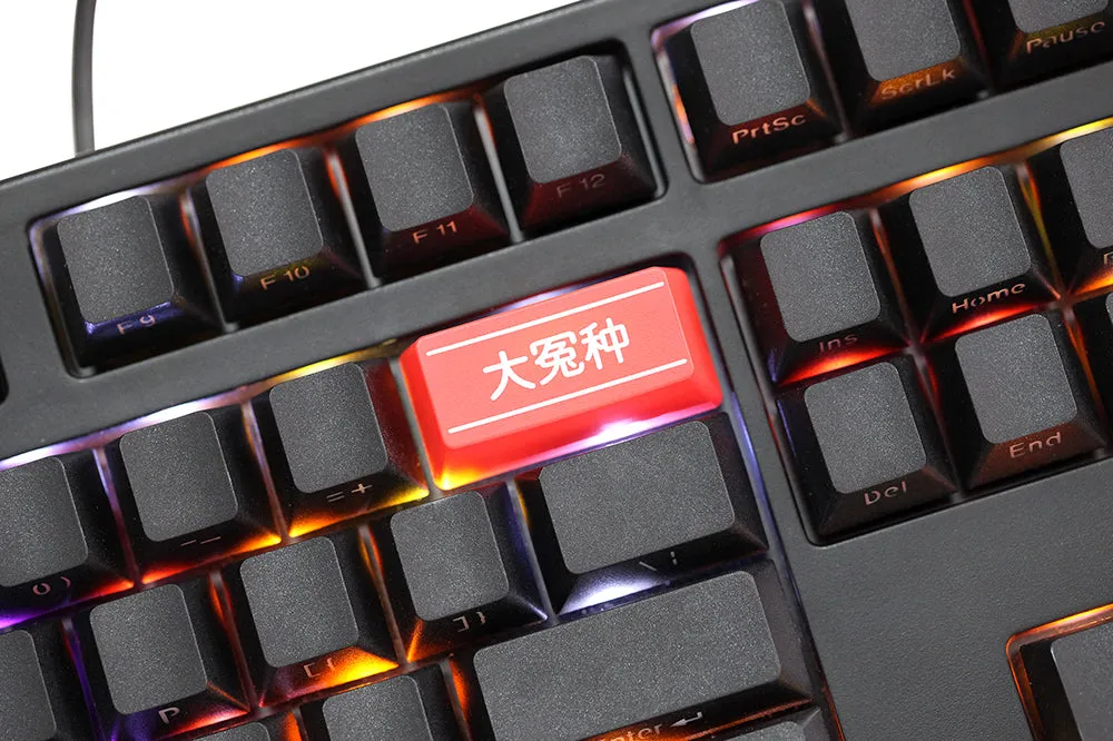 KPrepublic Novelty Shine Through Keycaps Silly Boy ABS Laser Etched back lit black red Enter Backspace OEM Profile Big Sucker