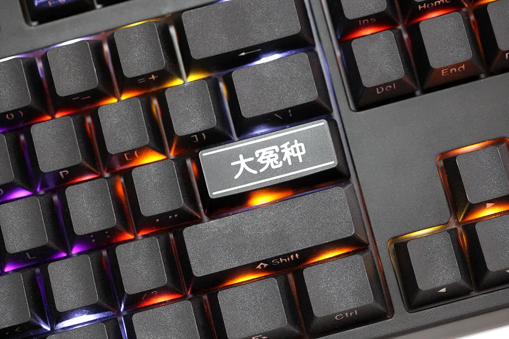 KPrepublic Novelty Shine Through Keycaps Silly Boy ABS Laser Etched back lit black red Enter Backspace OEM Profile Big Sucker