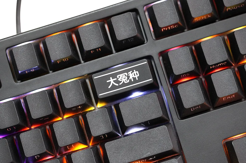 KPrepublic Novelty Shine Through Keycaps Silly Boy ABS Laser Etched back lit black red Enter Backspace OEM Profile Big Sucker