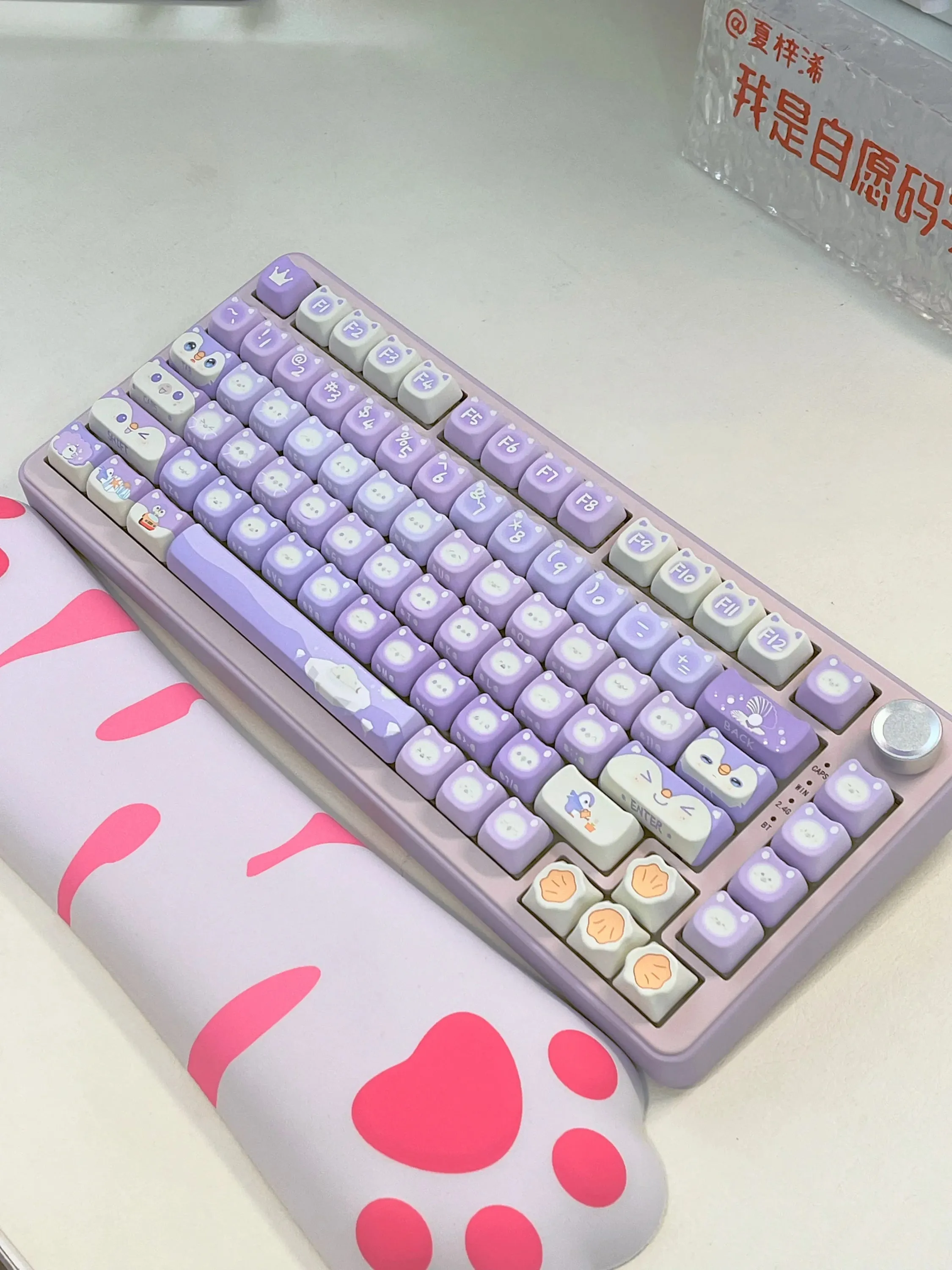 Lavender Penguin Full Key Cap Set