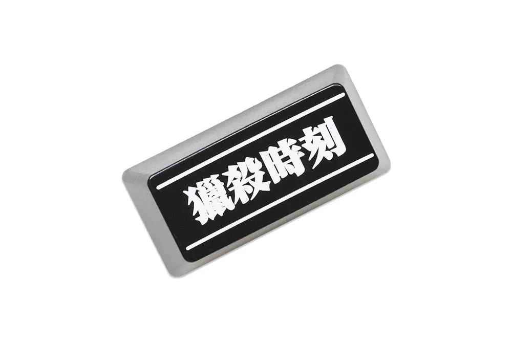 Novelty Shine Through Keycaps ABS Laser Etched back lit black red Enter Backspace OEM Profile Killing Part