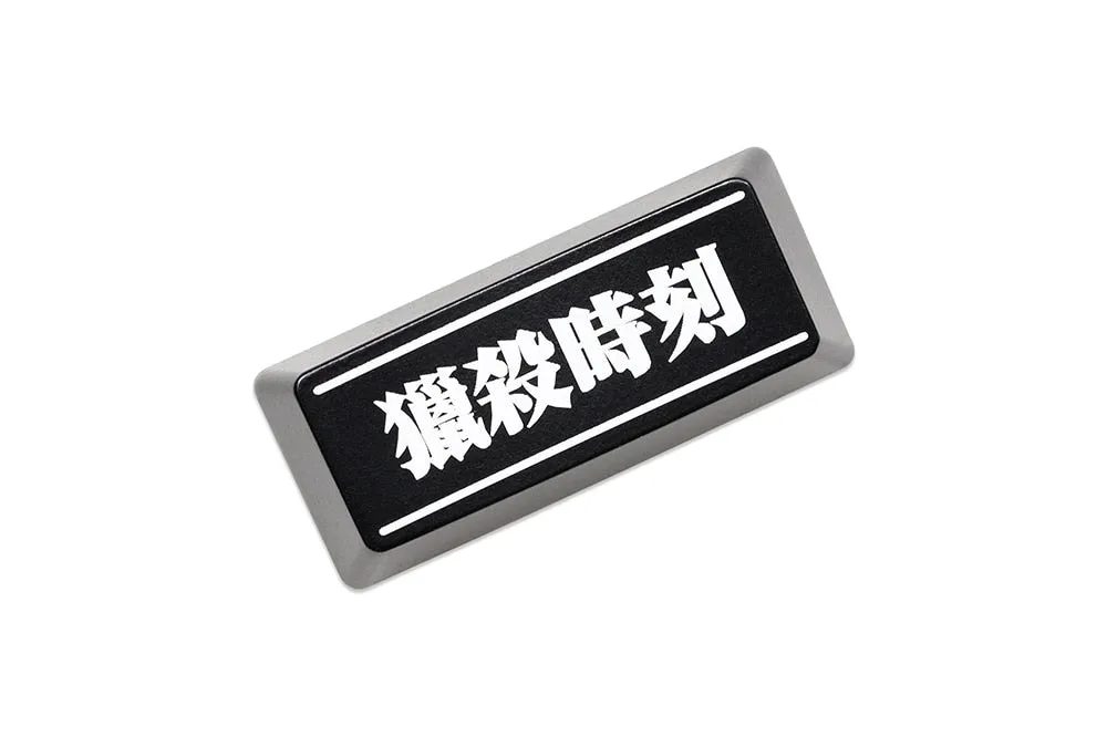 Novelty Shine Through Keycaps ABS Laser Etched back lit black red Enter Backspace OEM Profile Killing Part