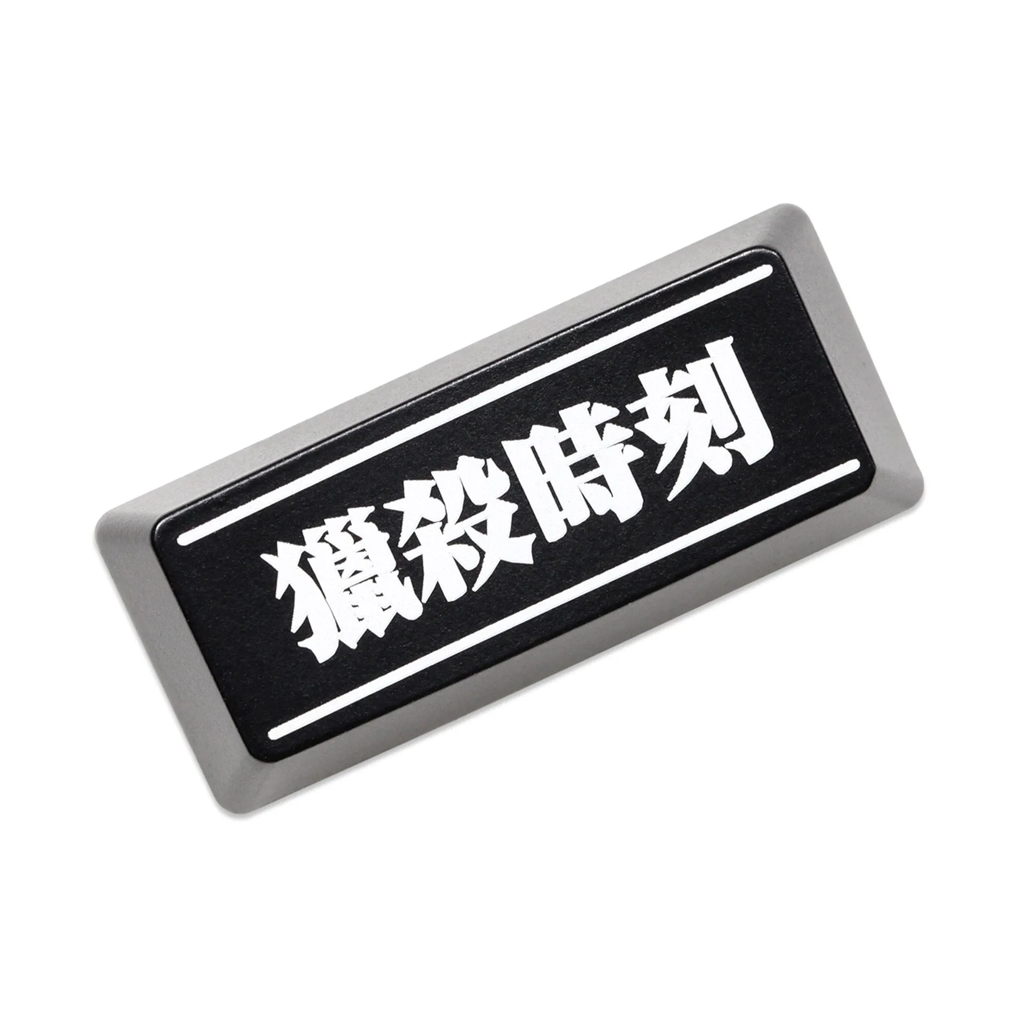 Novelty Shine Through Keycaps ABS Laser Etched back lit black red Enter Backspace OEM Profile Killing Part