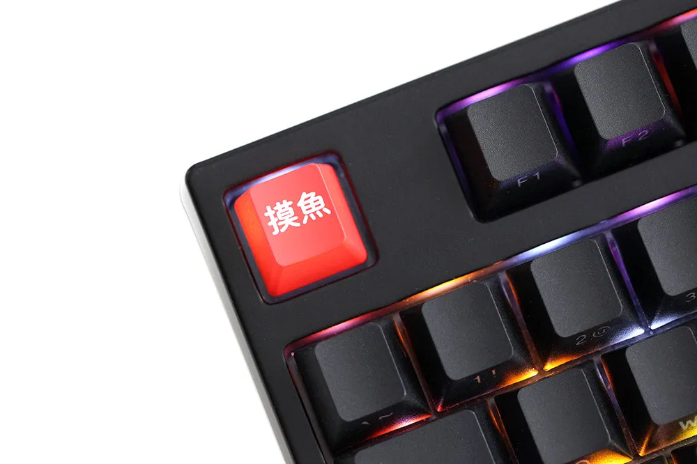 Novelty Shine Through Keycaps RNM Slack Off ABS Laser Etched back lit black red ESC Enter Backspace OEM Profile