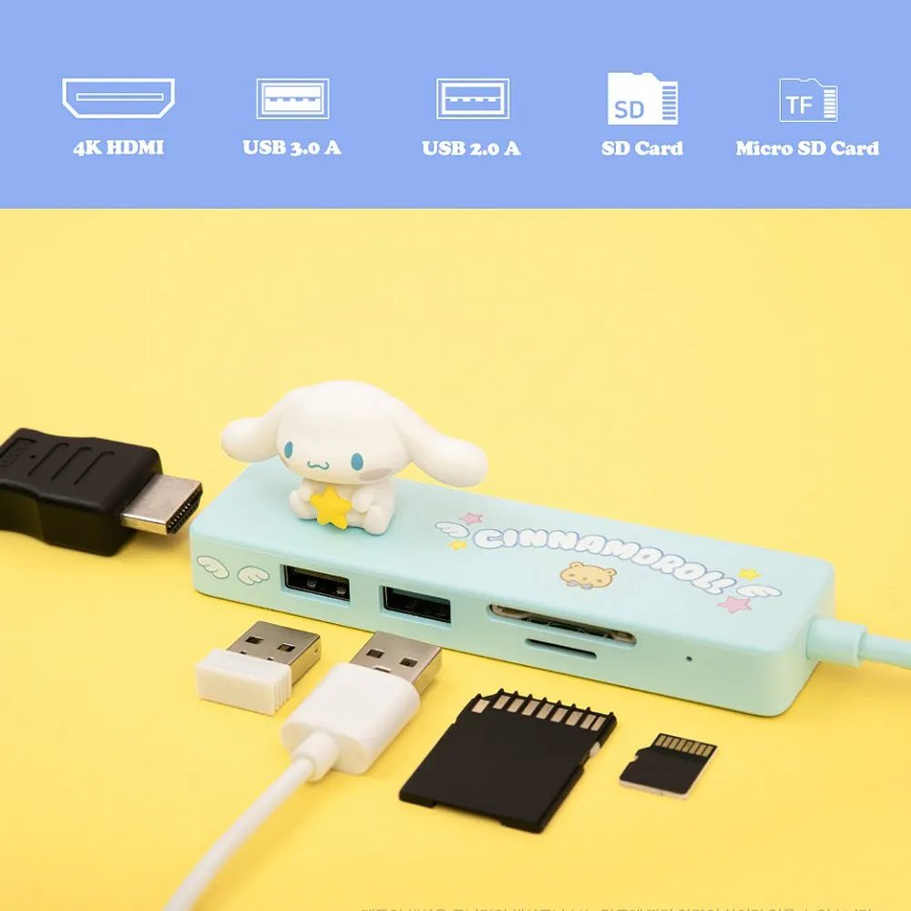 Sanrio Characters Figure USB Hub