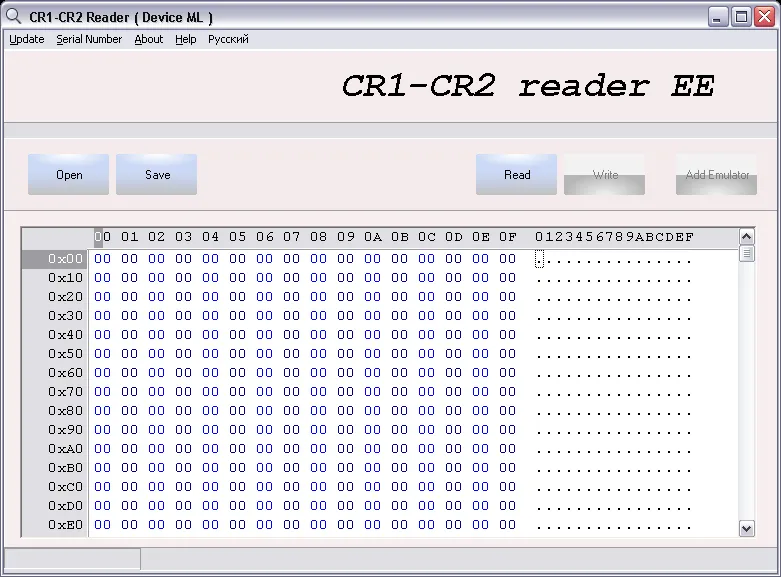 WSP Emulator - Manual – interface